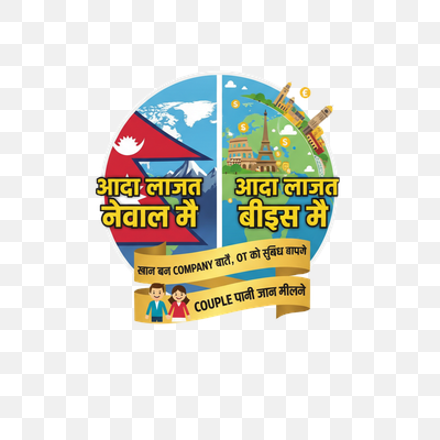 Overseas Opportunities: Affordable Travel & Employment for Couples from Nepal