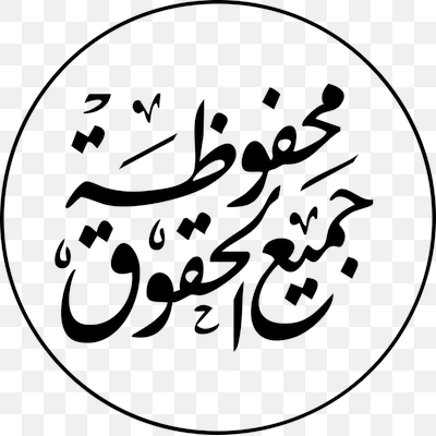 Minimalist Contrast: Black and White Geometry