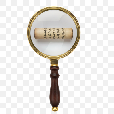 Magnifying History: An Antique Scroll Under the Lens