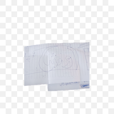 Arabic Calligraphy Sketch of 'Love' on Lined Paper