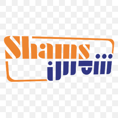 "Shams... للأطفال" Bilingual Logo Design