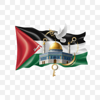 Symbolic Palestinian Flag with Dome of the Rock, Dove of Peace, and Keys