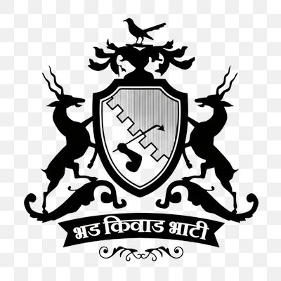 Black and White Heraldic Crest with Deer Supporters and Devanagari Script