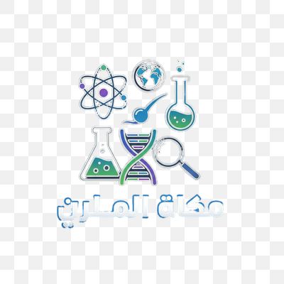 Al-Malry Agency: Modern Science Emblem with Neon Glow Icons